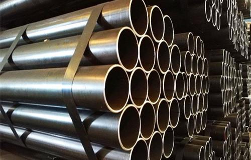 ASTM A672 GR C60 PIPES EXPORTERS & STOCKISR